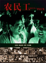 99精品国产在这里白浆